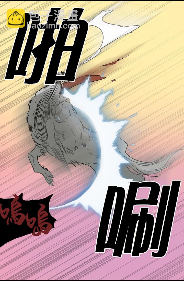 第06话26