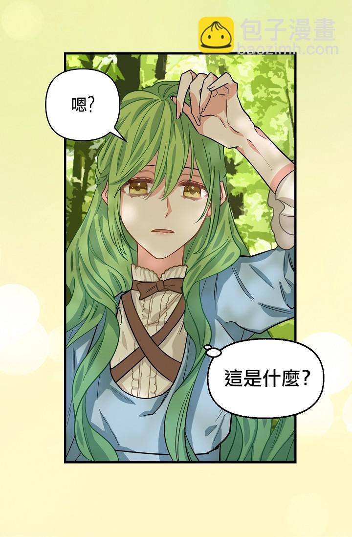 第06话3