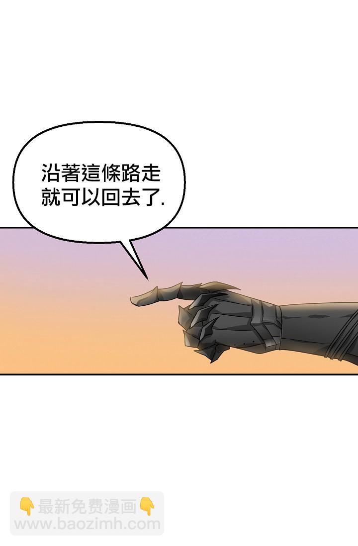 第06话36
