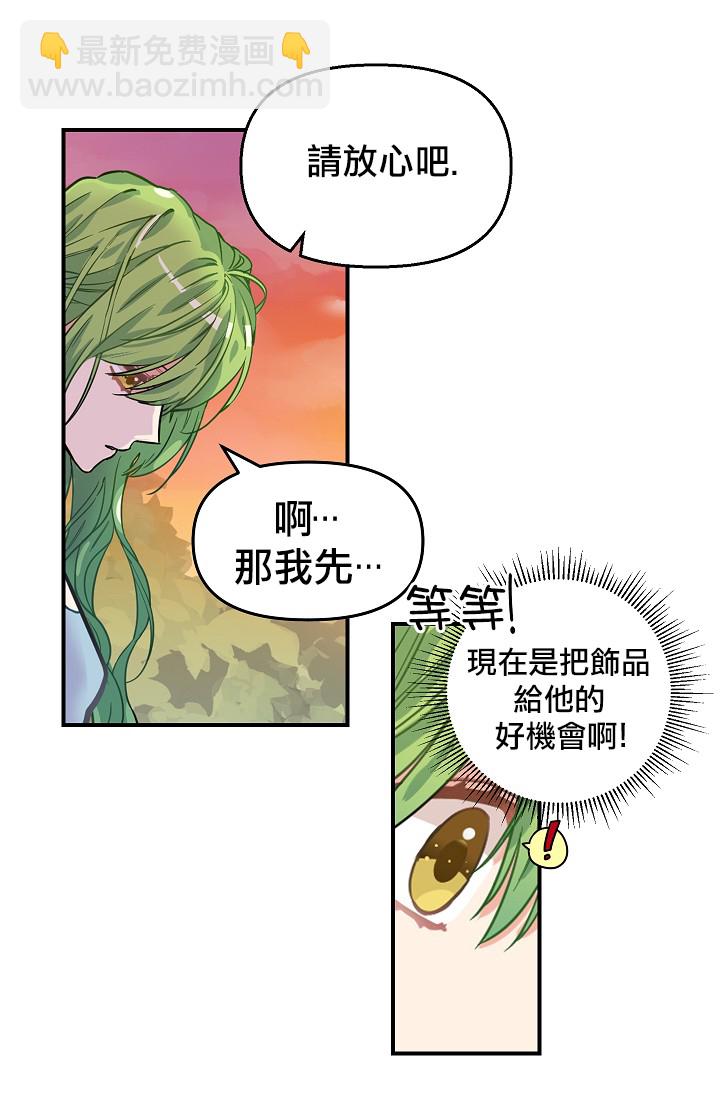 第06话39