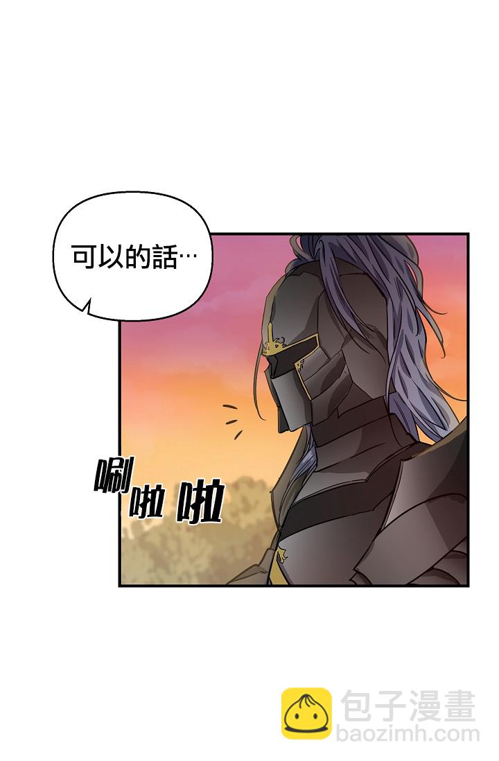 第06话40