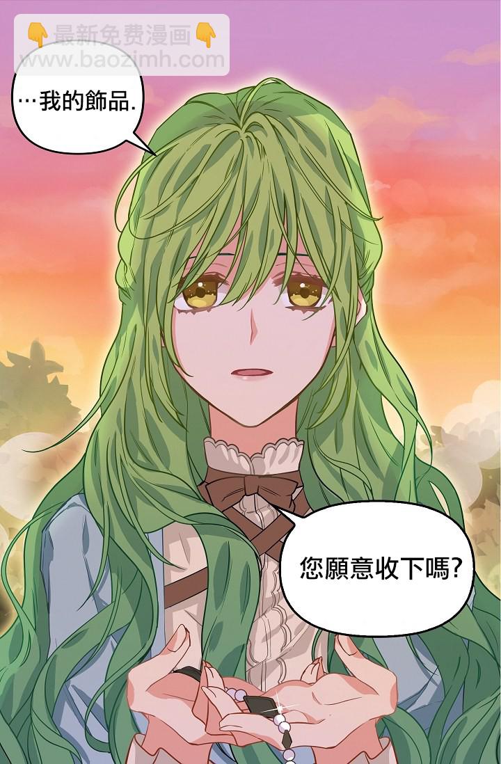 第06话41