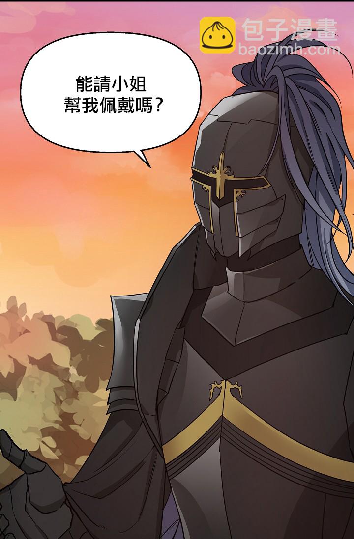第07话10