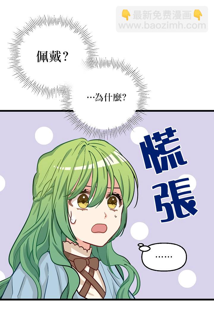 第07话11