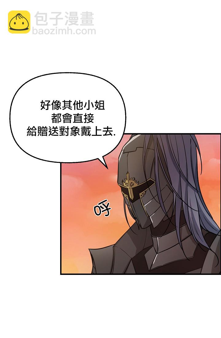 第07话12