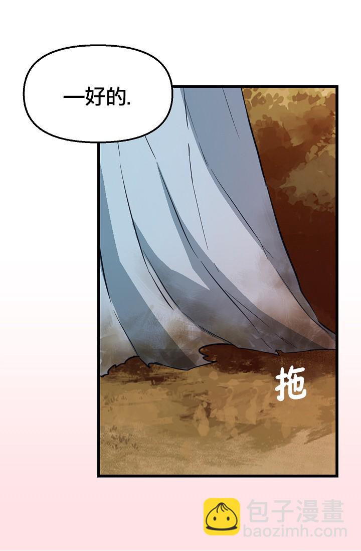 第07话14