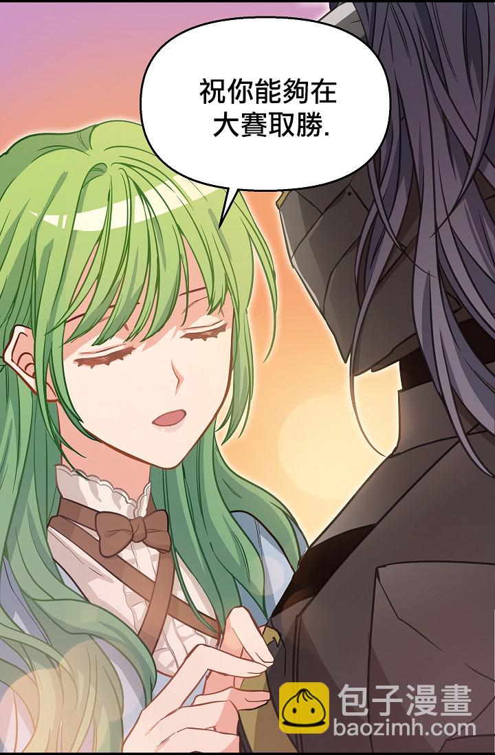 第07话15