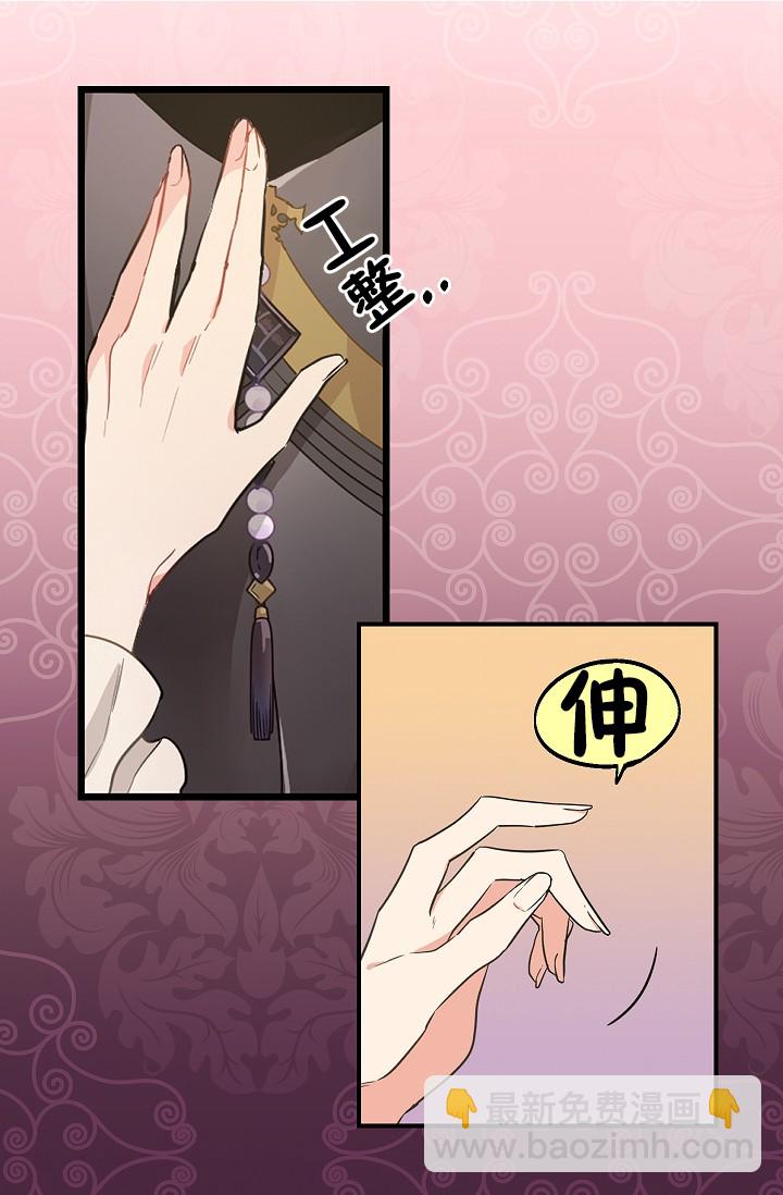 第07话16