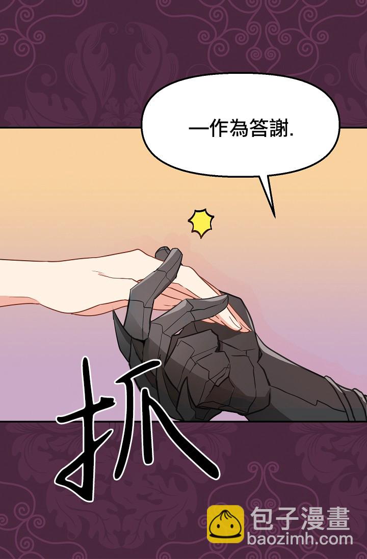 第07话17