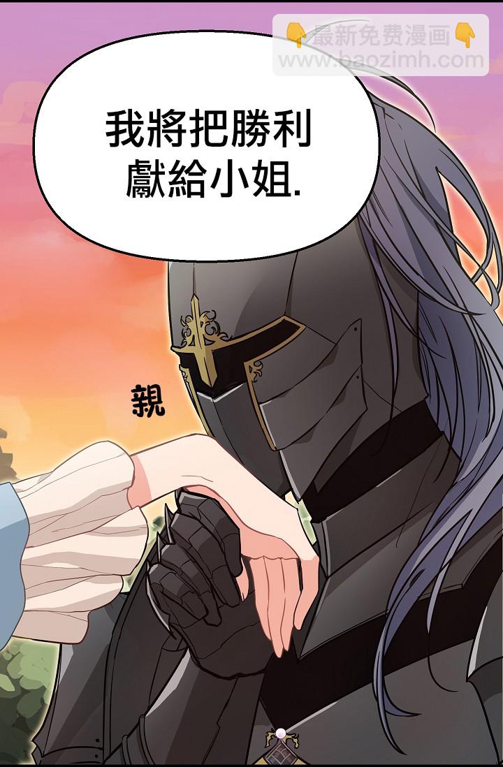 第07话18
