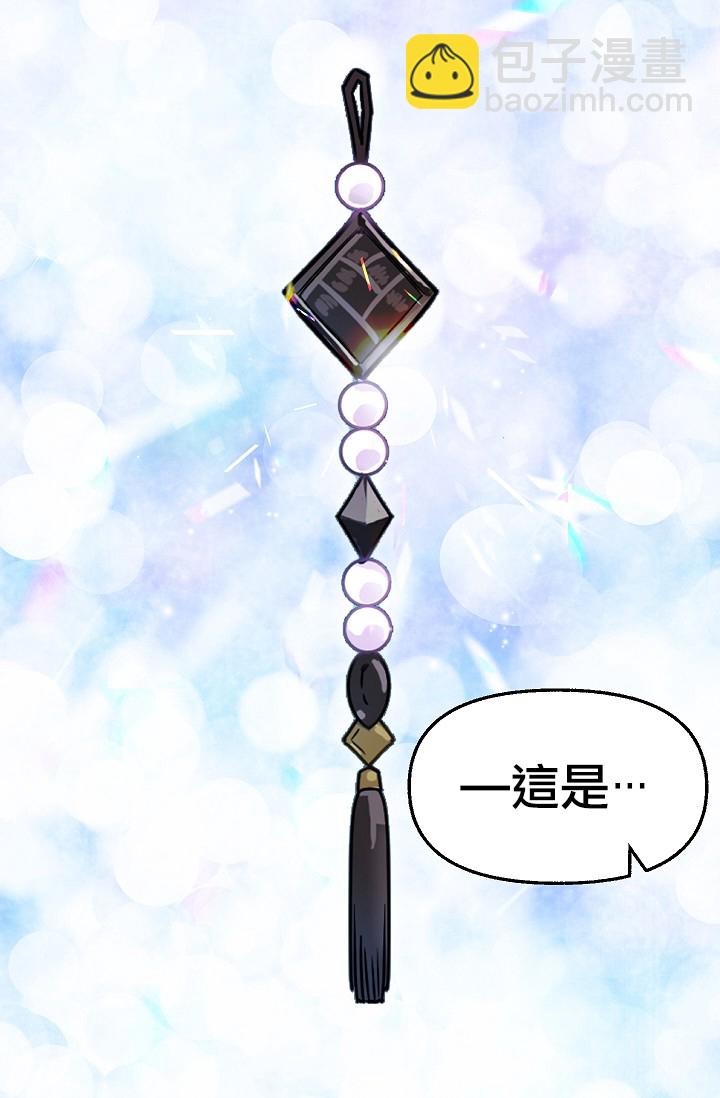 第07话2