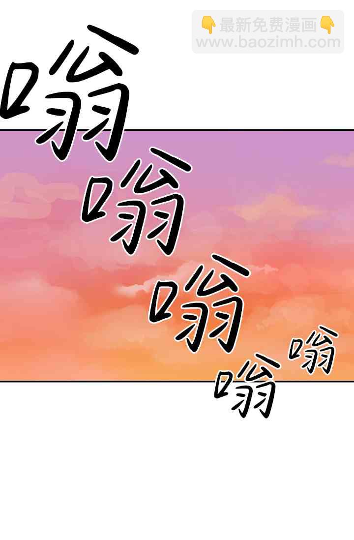 第07话20
