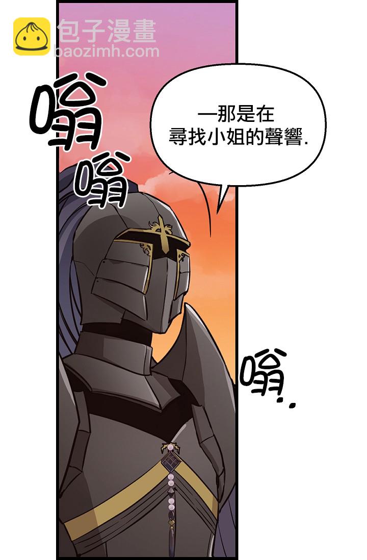 第07话21