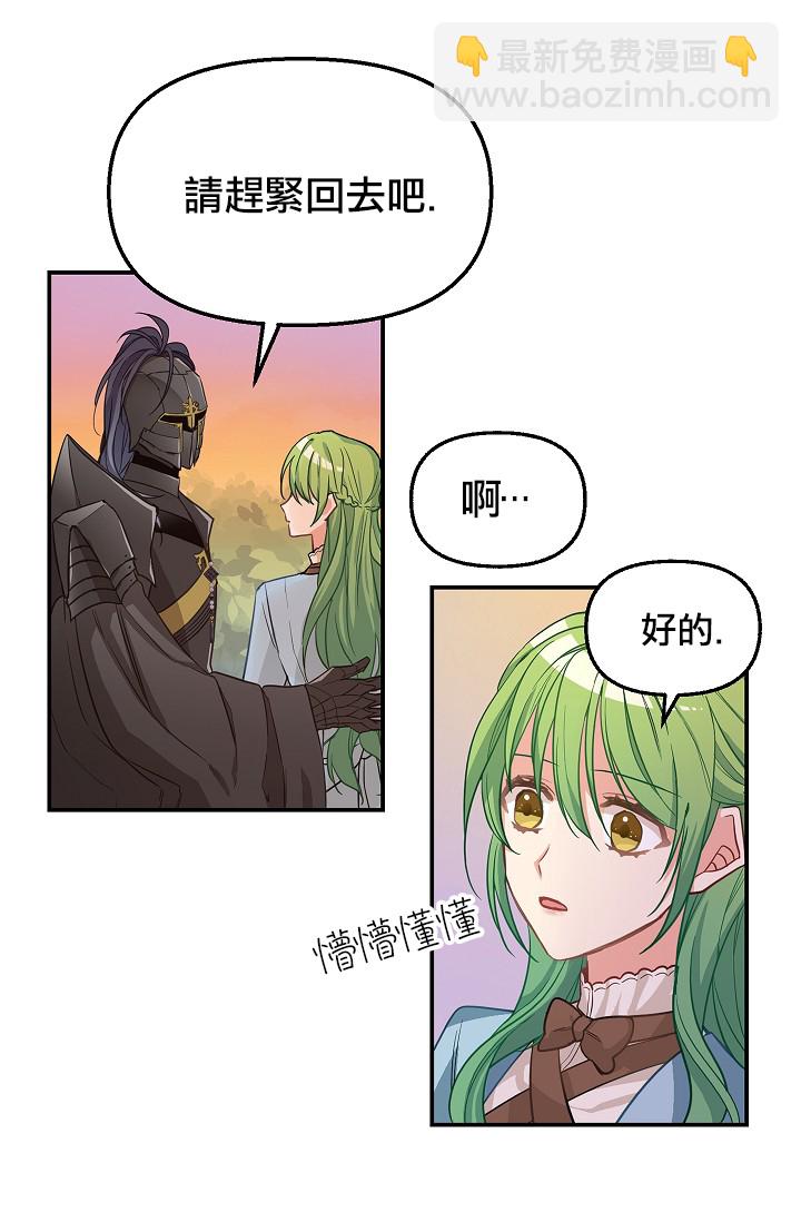 第07话22
