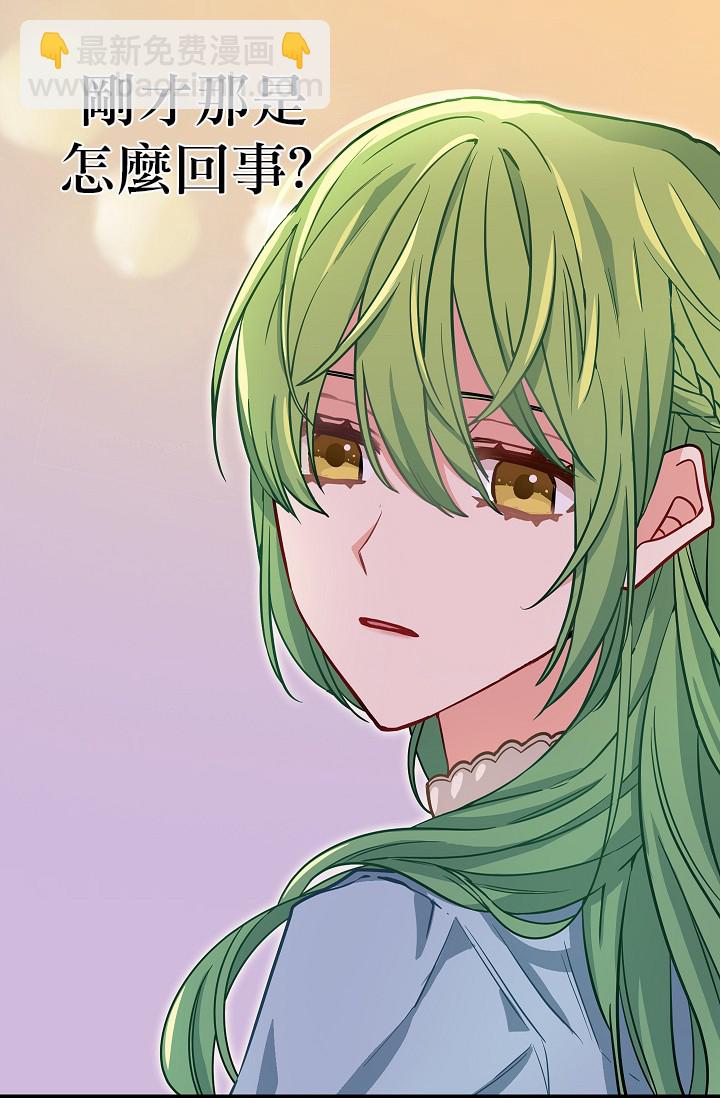 第07话24