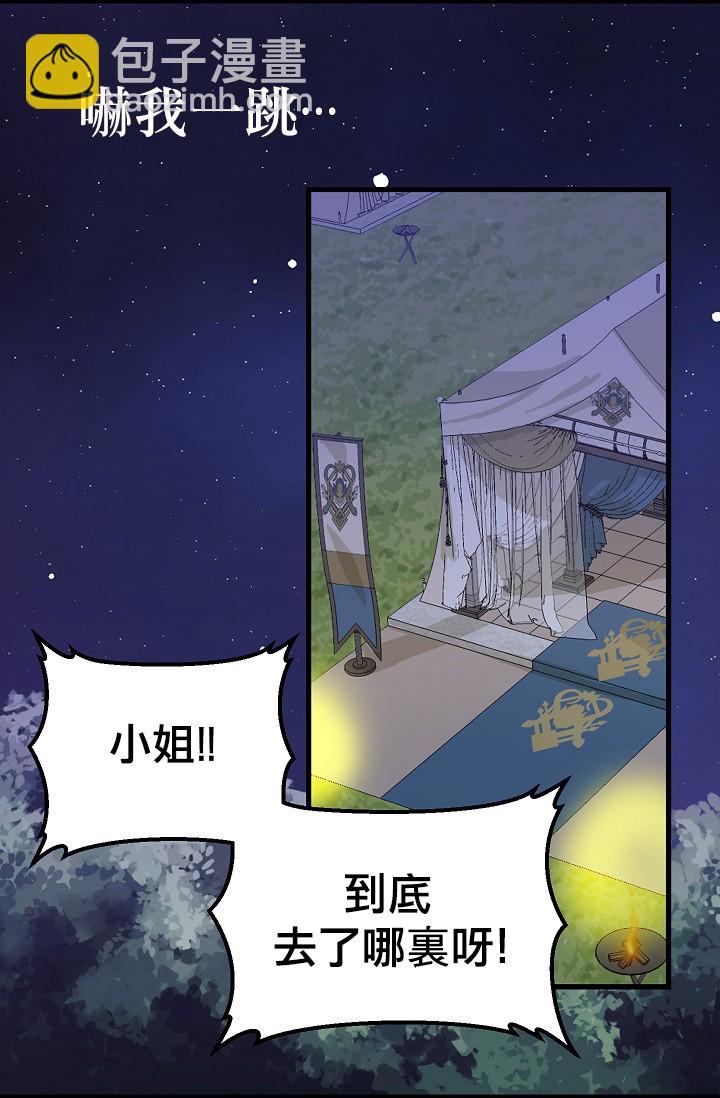 第07话25