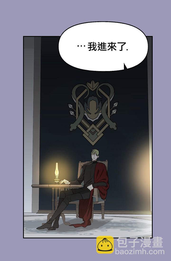 第07话28