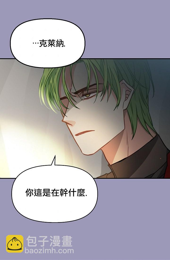 第07话31