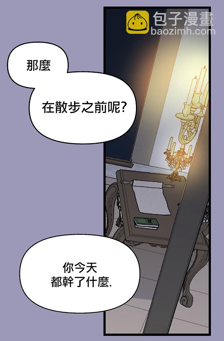 第07话34