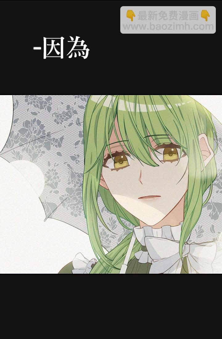 第07话4