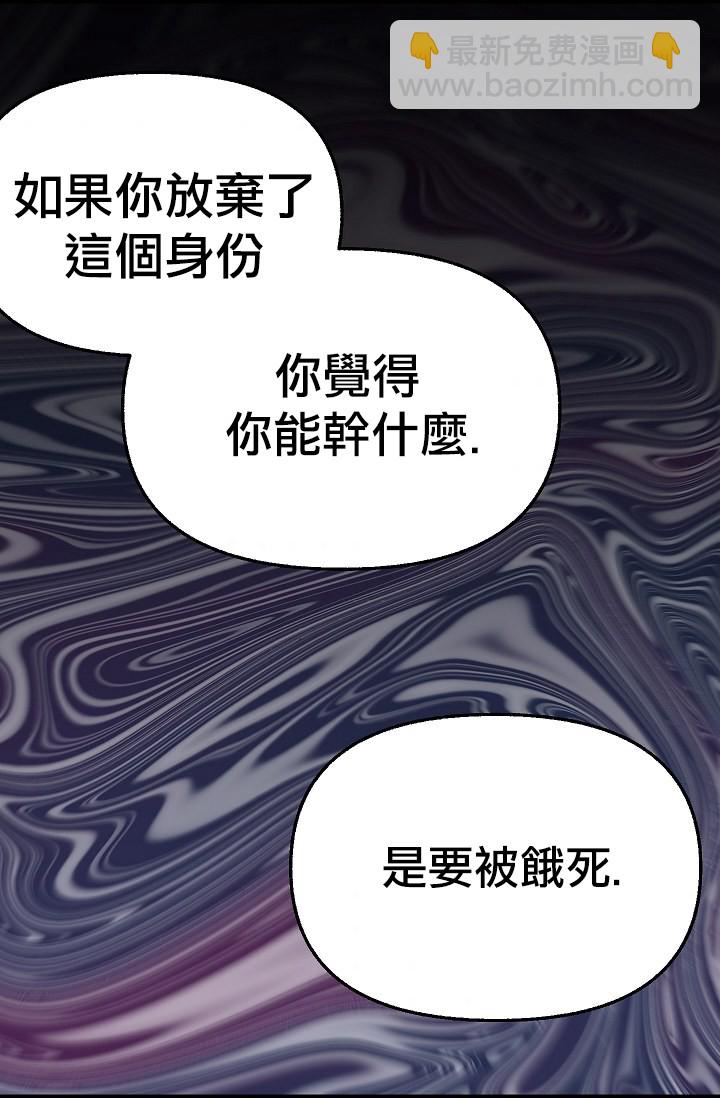 第07话41