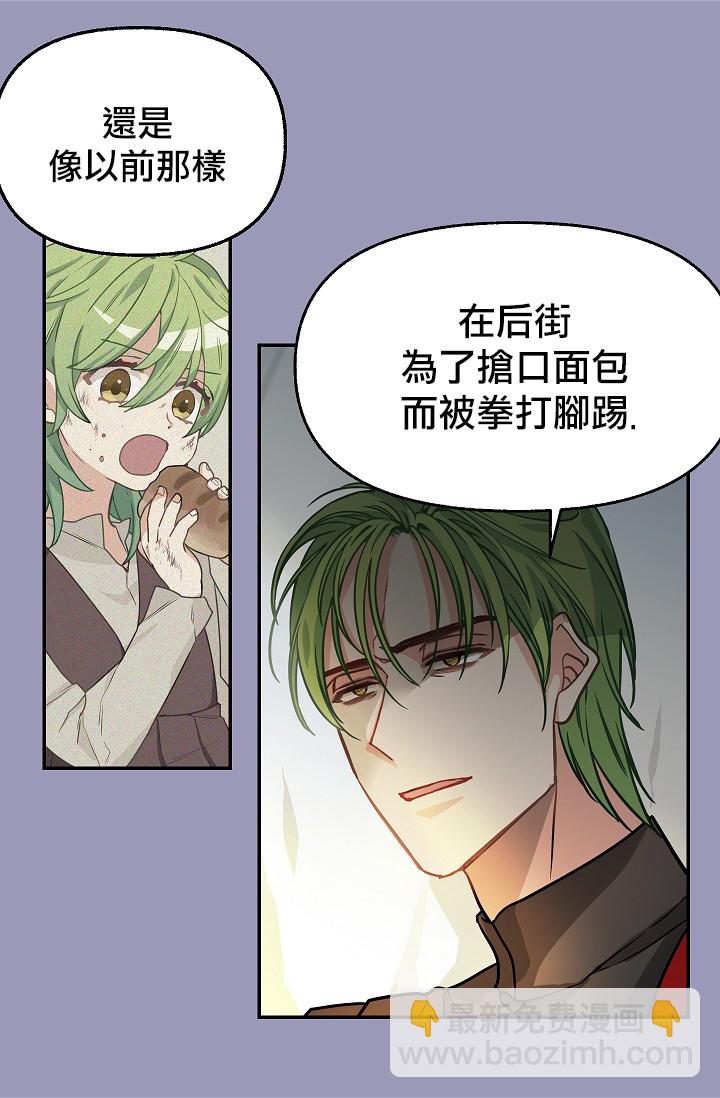 第07话42