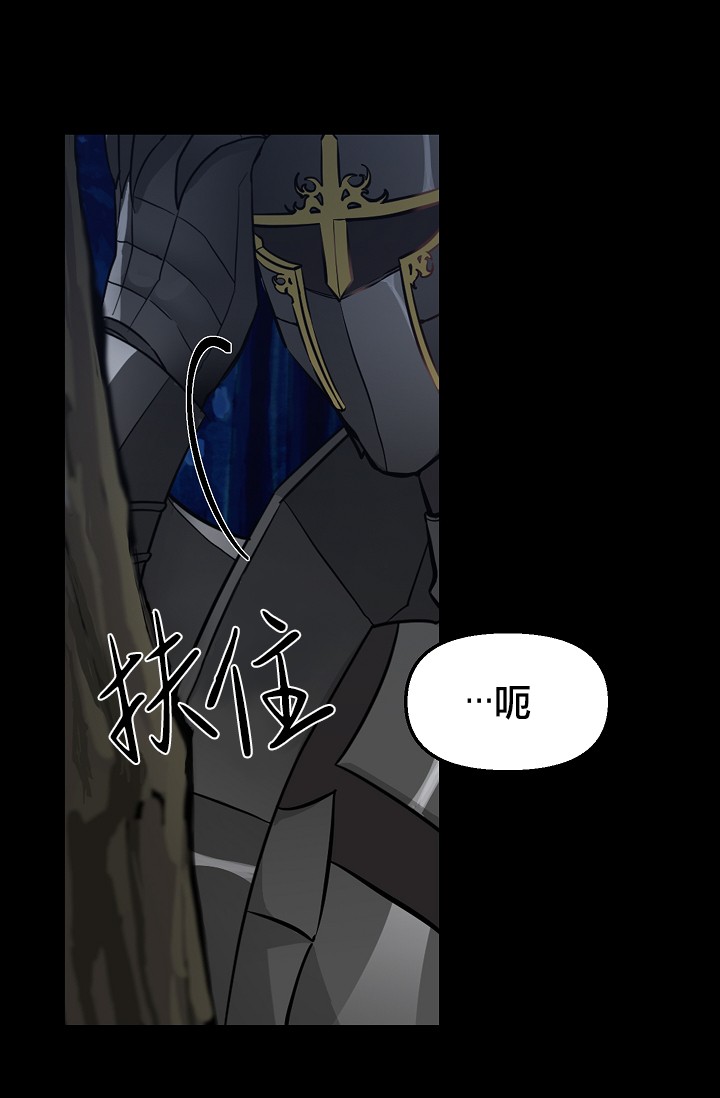 第07话48