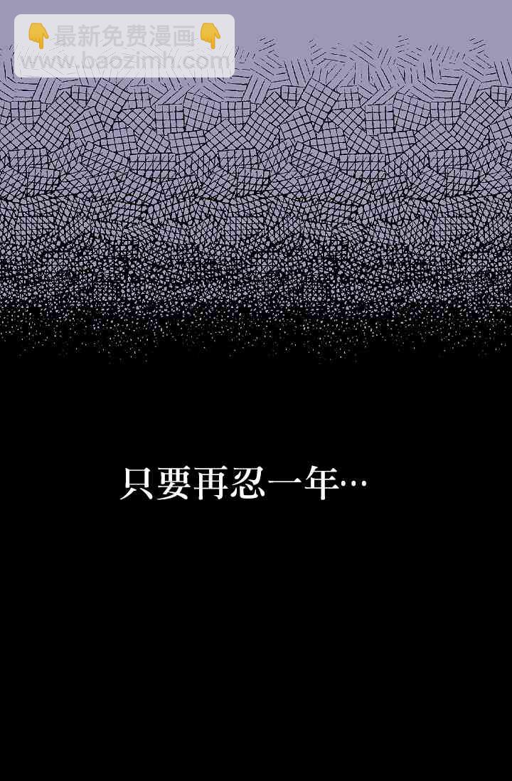 第07话50