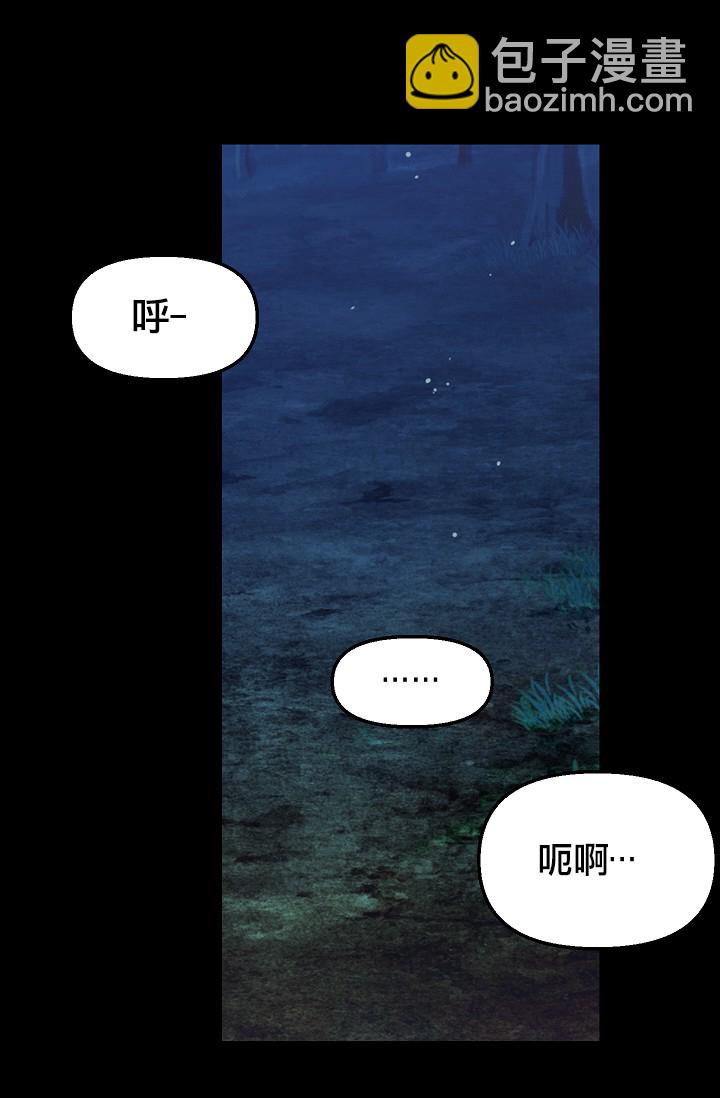 第07话53