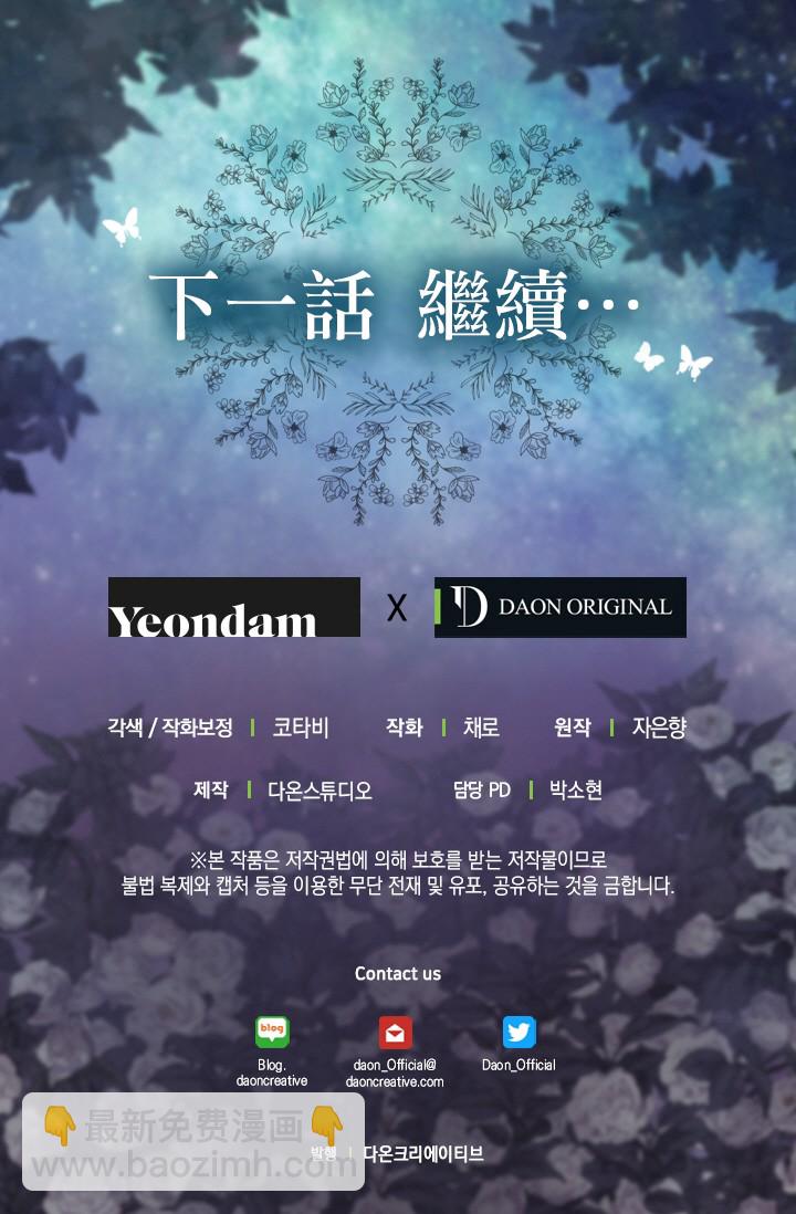 第07话55