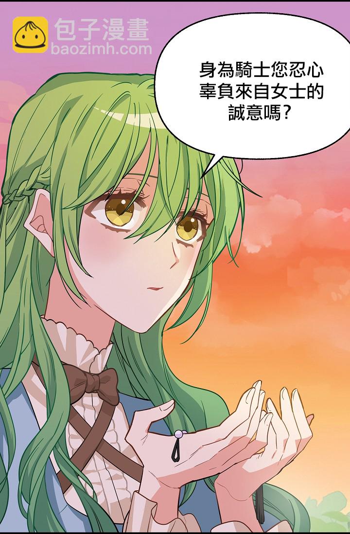 第07话7