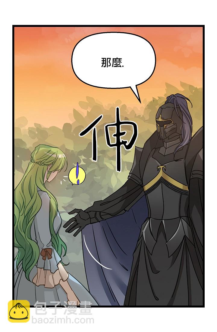 第07话9