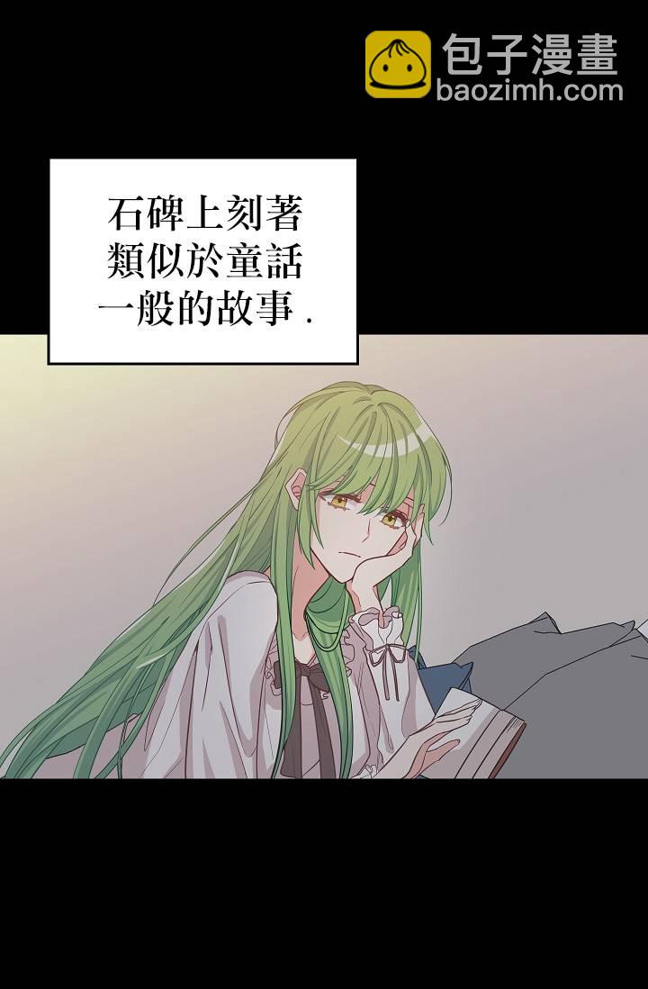 第08话15