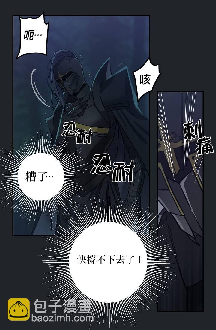 第08话2