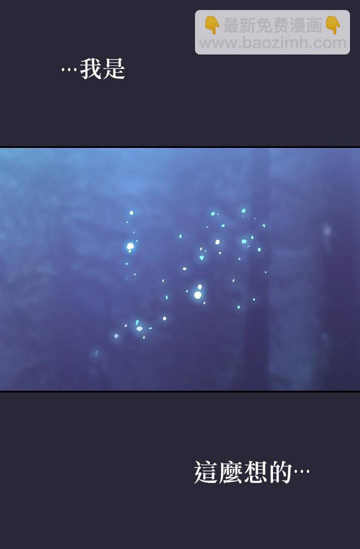 第08话24
