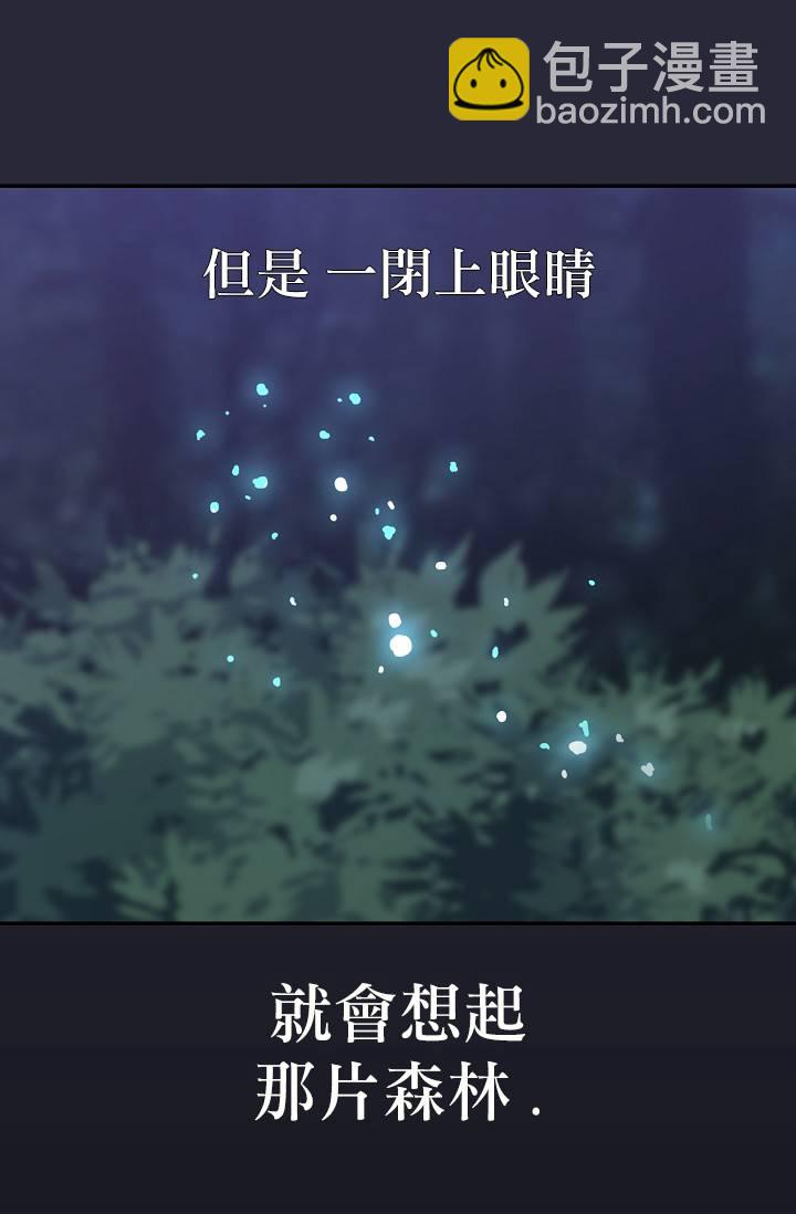 第08话25