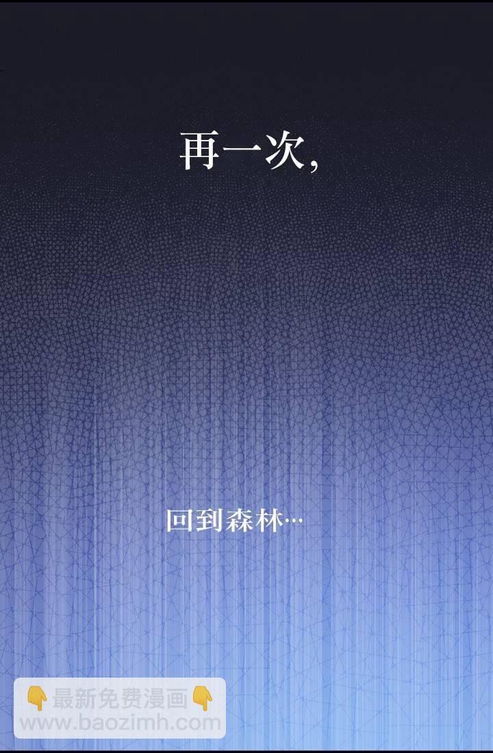 第08话27