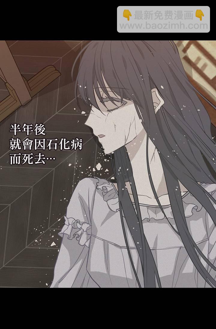 第08话35
