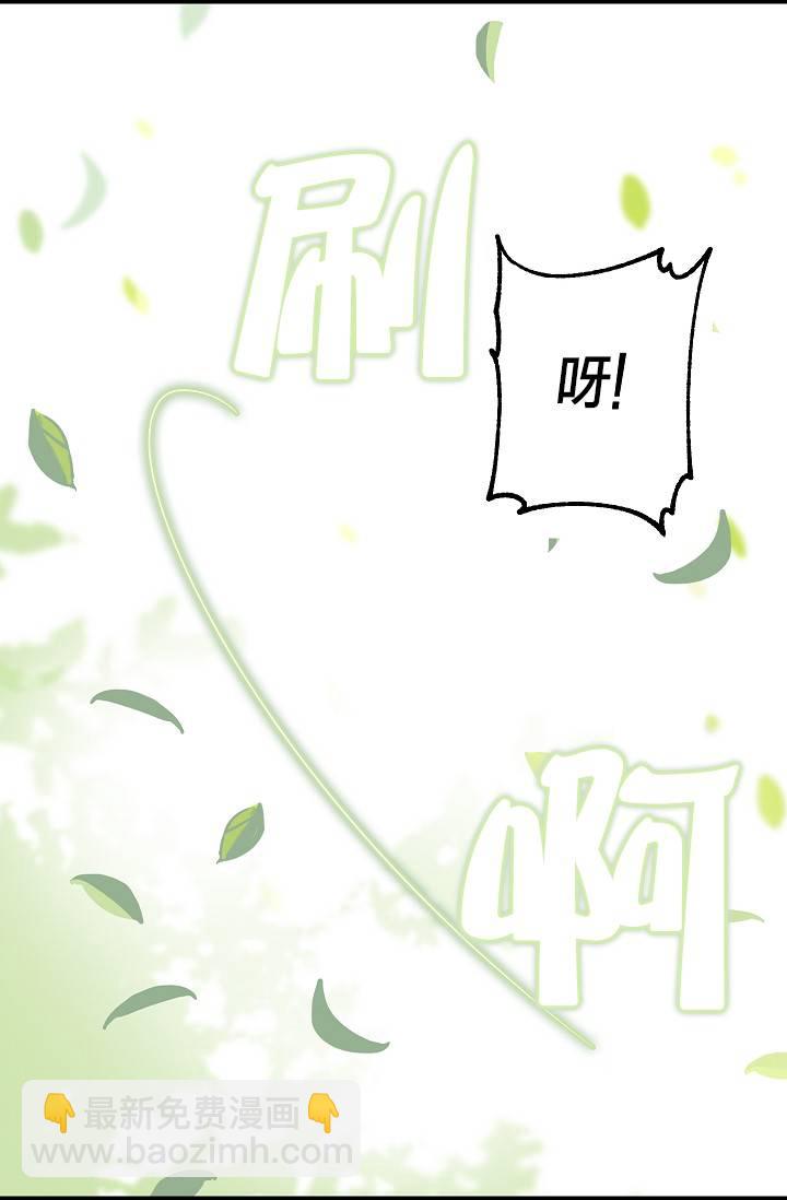 第08话40
