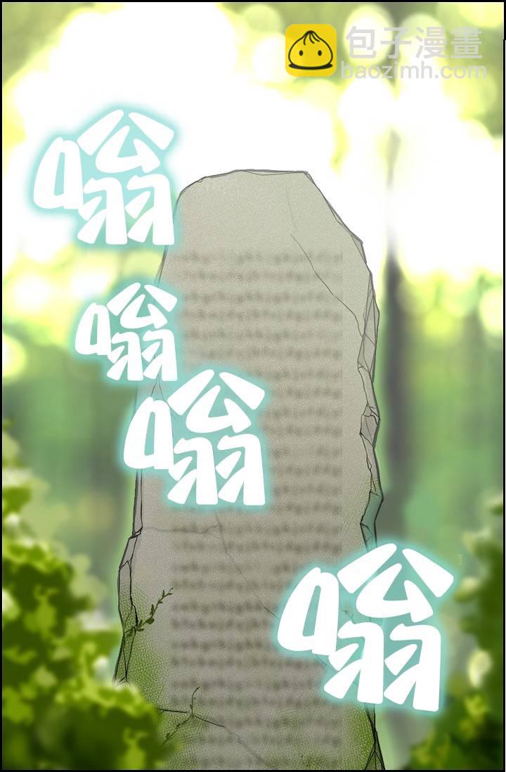 第08话48