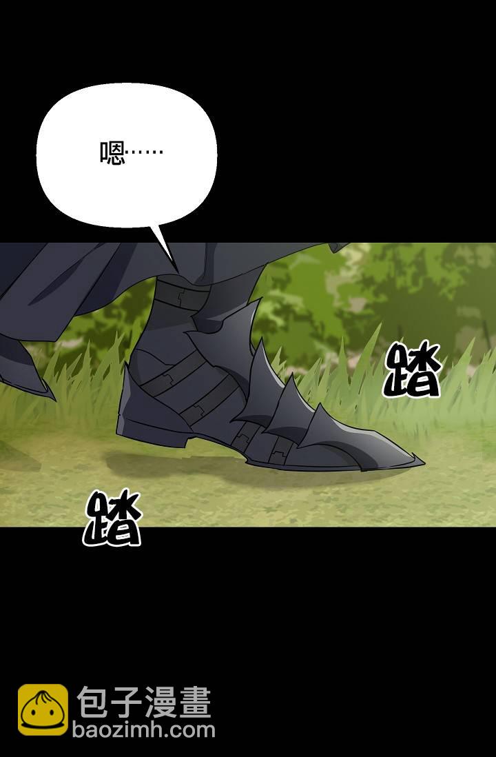 第08话49