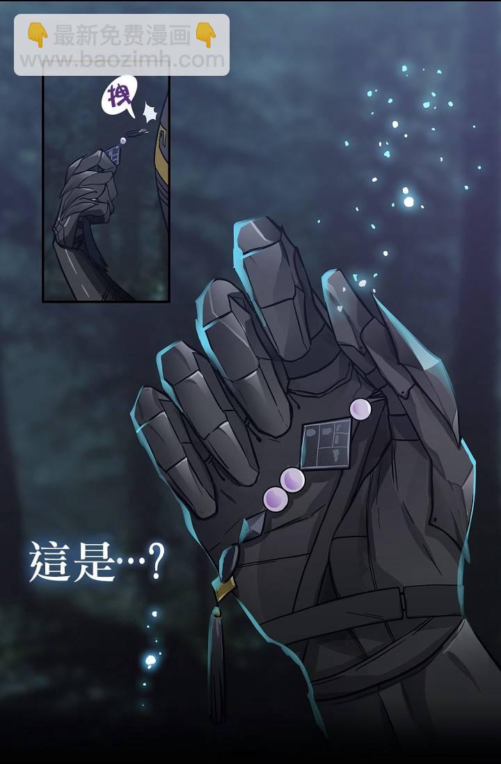 第08话6