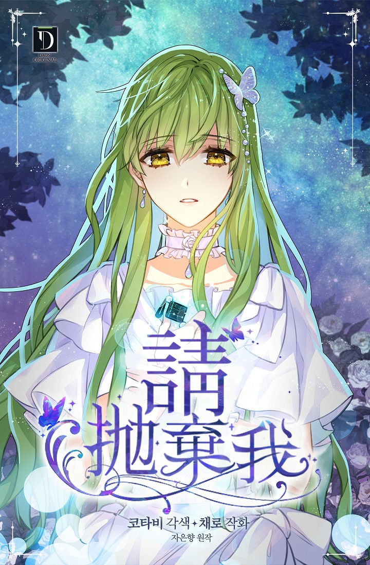 第09话0