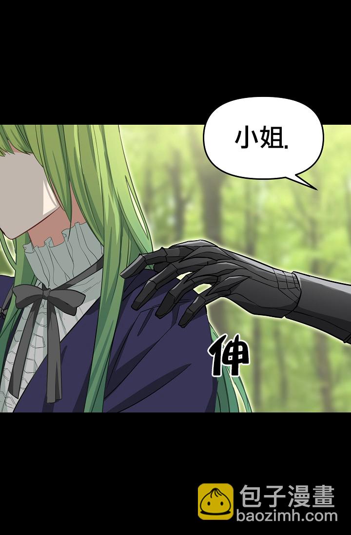 第09话10