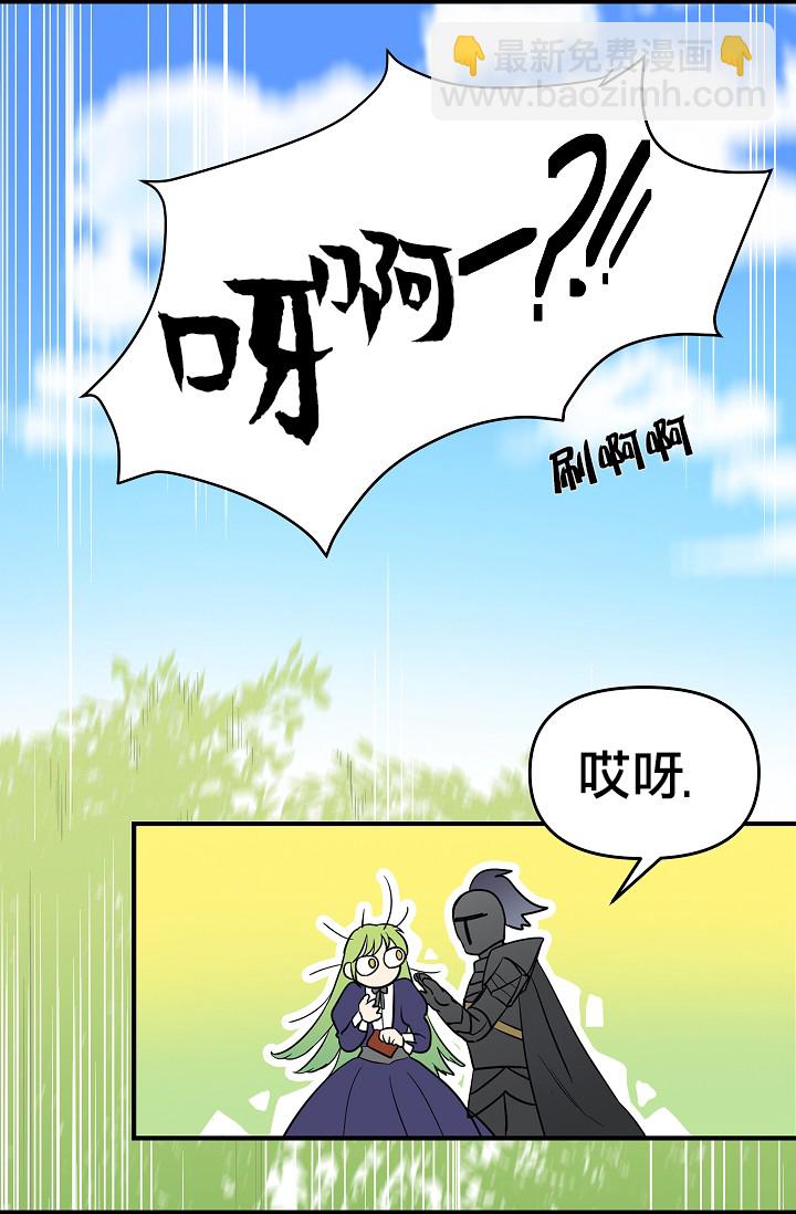 第09话11
