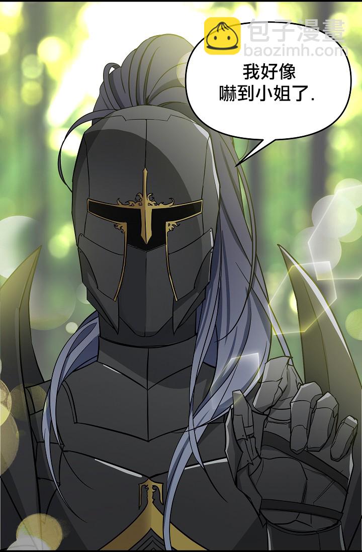 第09话12