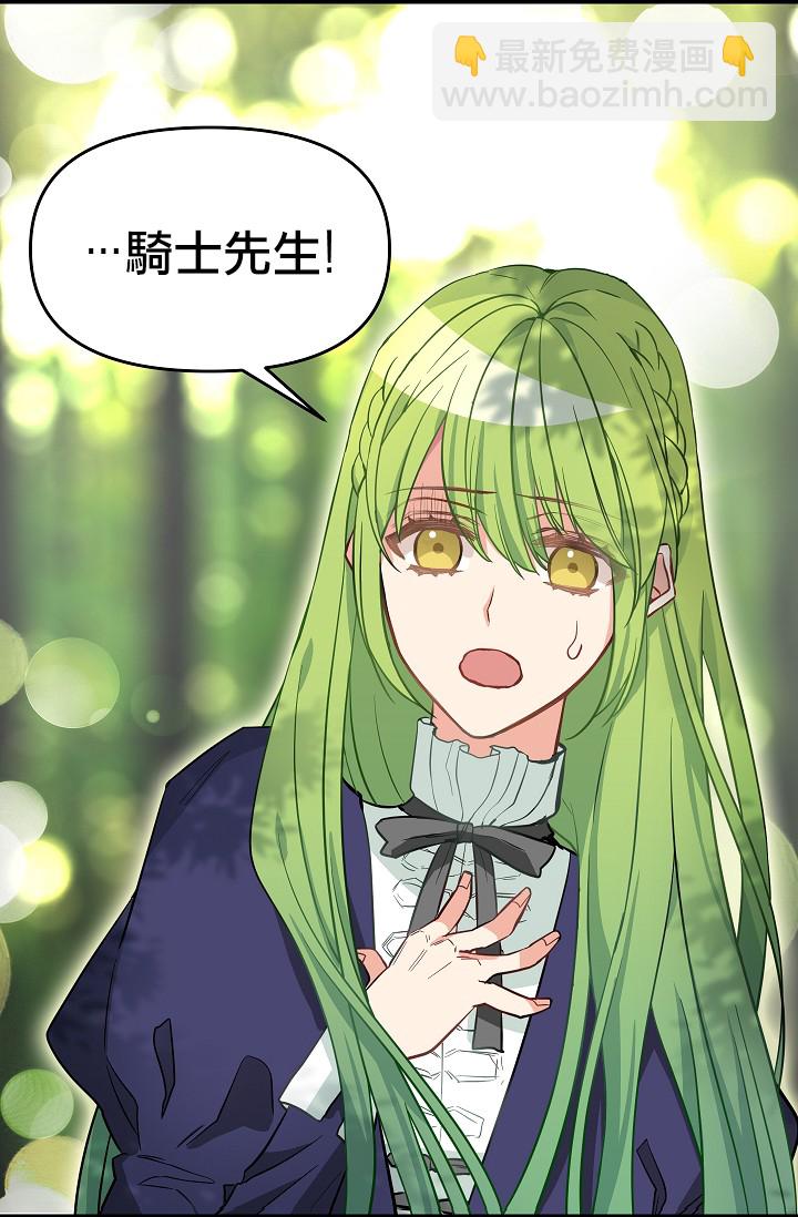 第09话13