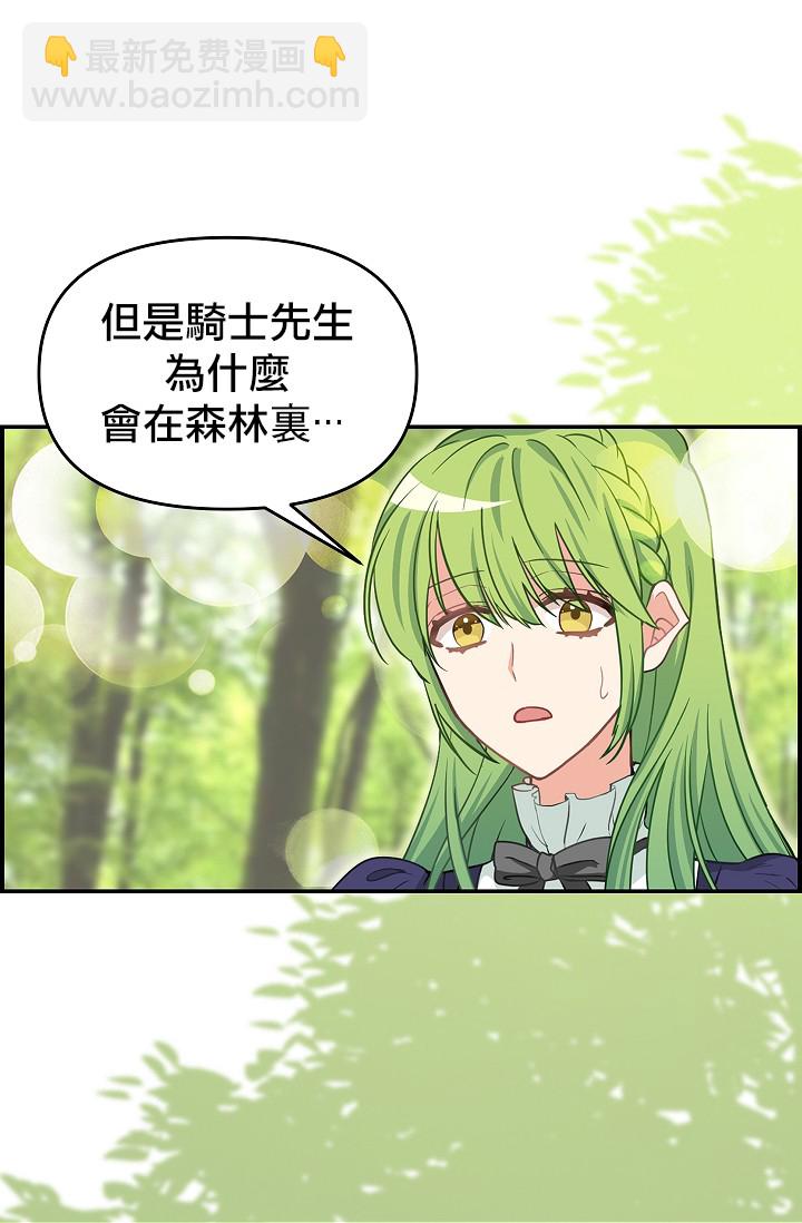 第09话15