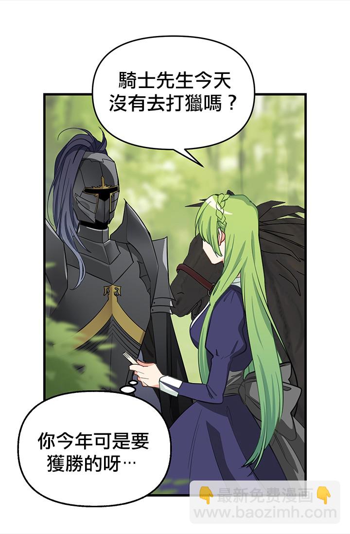 第09话17