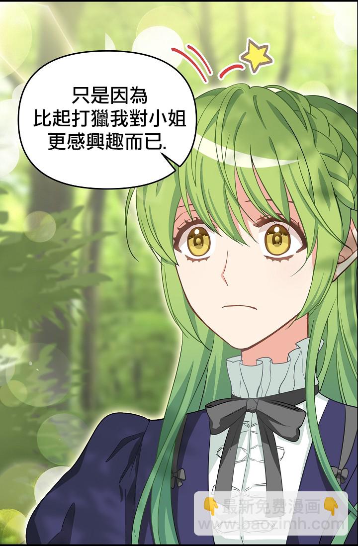 第09话19